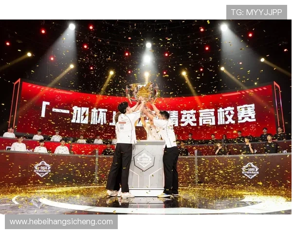 全球总决赛激情开战各大战队鏖战赛场上演巅峰电竞对决