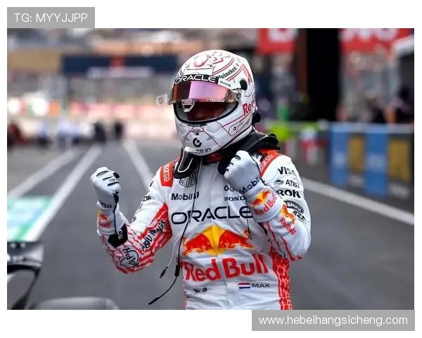 红牛车队再掀风波维斯塔潘谈未来去向引发车迷热议