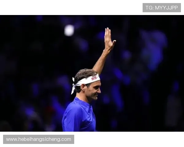 网球传奇费德勒宣布退役 多年辉煌历程成为永恒记忆