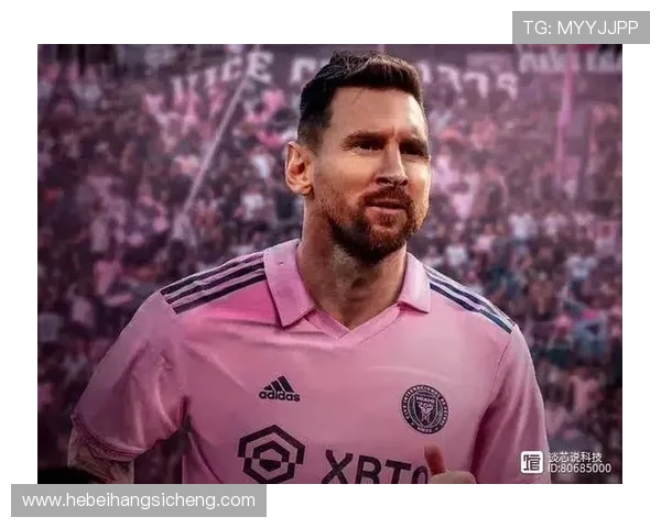 梅西加盟美国大联盟首秀震撼全场 打破多个记录引发全球热议