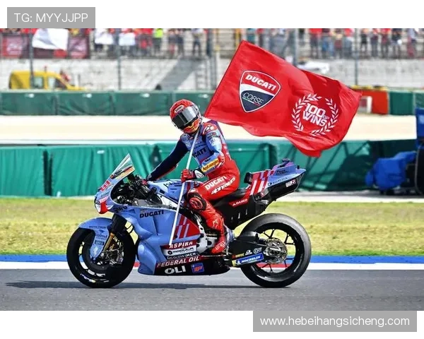 MotoGP新赛季开幕 各大车队阵容调整与技术革新引关注