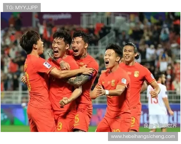 国家队逆转取胜引爆球迷热情新赛季前景可期冲击世界杯资格再进一步