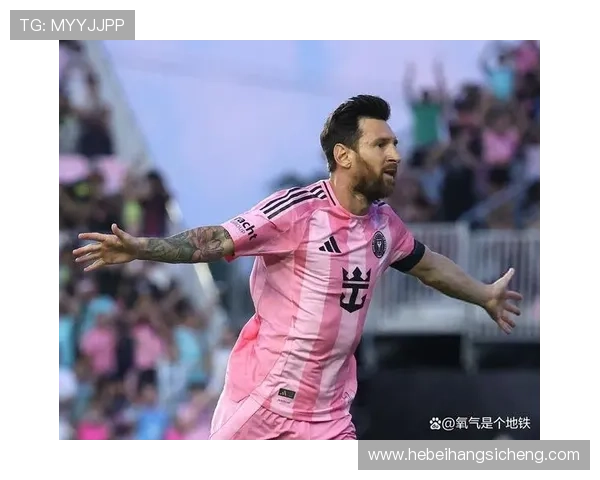 梅西复出领衔美国职业足球大联盟明星赛 新赛季精彩纷呈看点十足