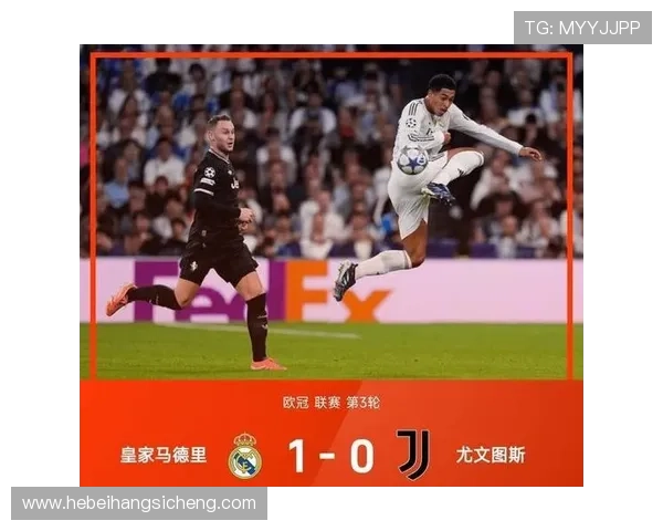 豪门对决引爆焦点联赛争冠格局因关键战役全面生变球星表现左右走势